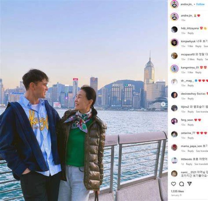 Andre Jin Parents Mom Kim Dong Su And Dad Norwell Coquillard